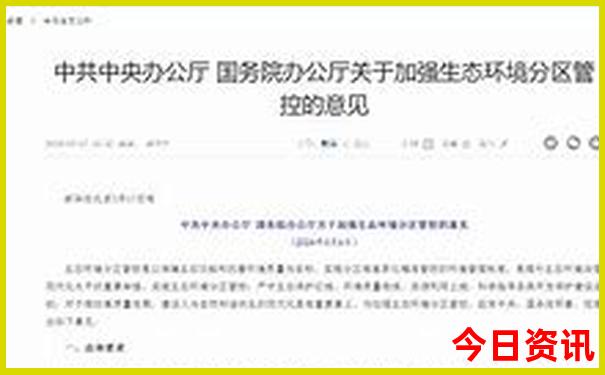 9月适合去哪里玩