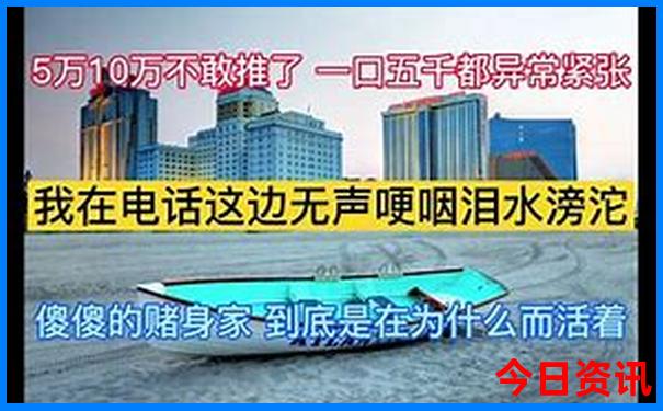 浙江最佳避暑胜地